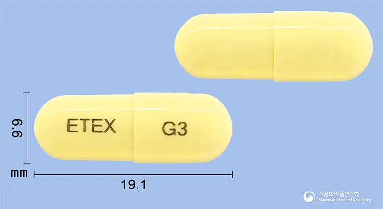 스탑폴캡슐 앞뒤 사진 (노란색 캡슐, 각인 ETEX G3)