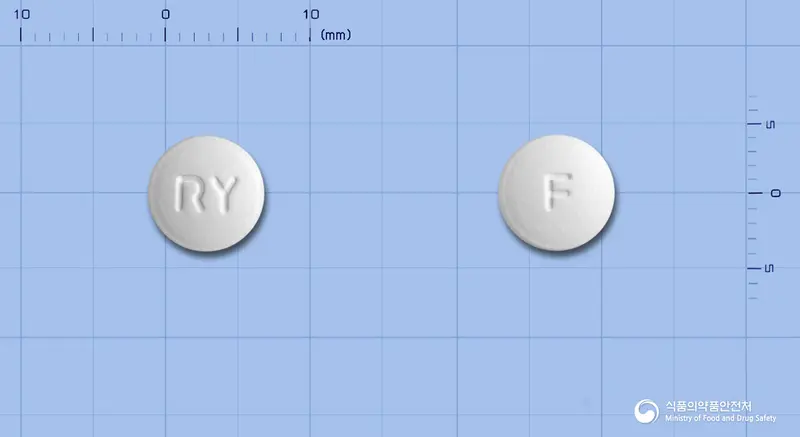 잘토프정(잘토프로펜) 앞뒤 사진 (흰색 원형, 각인 RY / F)
