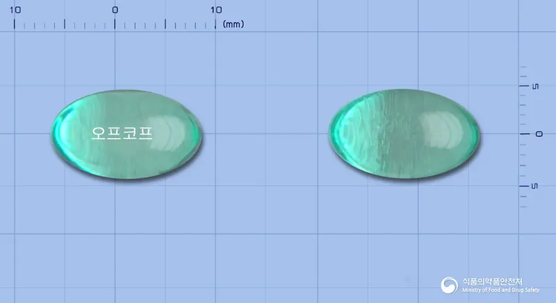 오프코프연질캡슐 앞뒤 사진 (초록색·투명 캡슐, 각인 오프코프)