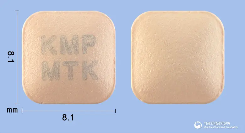 모노루카정10mg(몬테루카스트나트륨) 앞뒤 사진 (분홍색 사각형, 각인 KMPMTK)