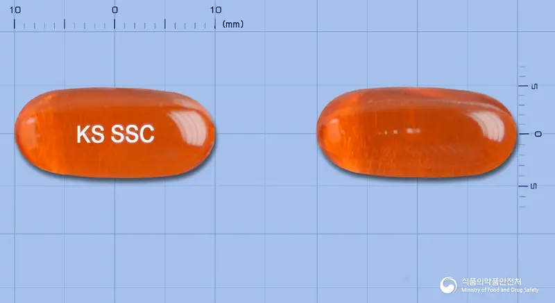 쏙코연질캡슐 앞뒤 사진 (주황색·투명 캡슐, 각인 KS SSC)