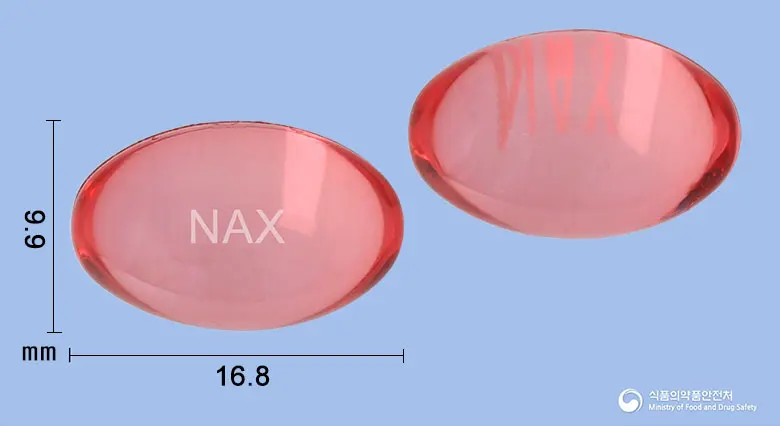 낙센연질캡슐(나프록센) 앞뒤 사진 (분홍색·투명 캡슐, 각인 NAX)