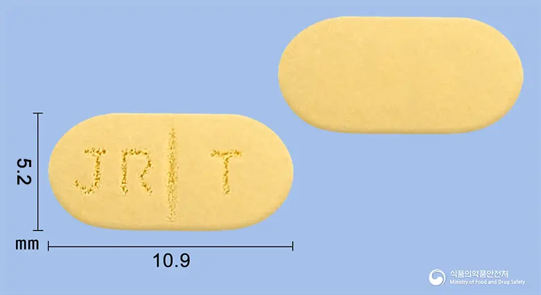 헤로스정10mg(타다라필) 앞뒤 사진 (노란색 장방형, 각인 JR T)