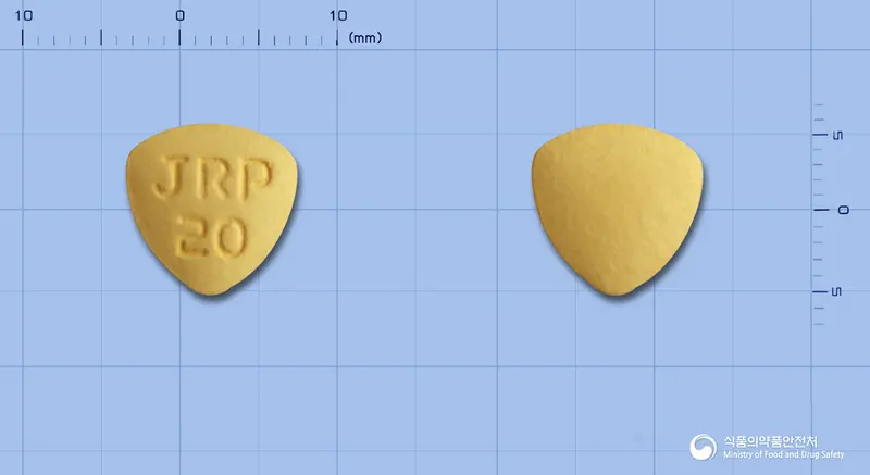헤로스정20mg(타다라필) 앞뒤 사진 (노란색 삼각형, 각인 JRP20)