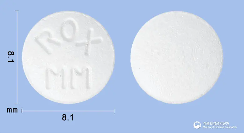 명문록시트로마이신정 앞뒤 사진 (흰색 원형, 각인 ROXMM)