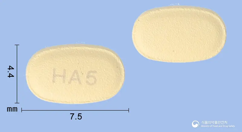 포드림정5mg(타다라필) 앞뒤 사진 (주황색 타원형, 각인 HA5)
