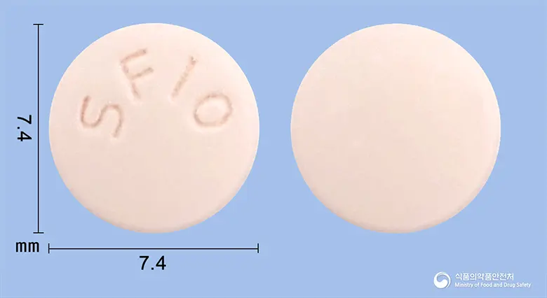 큐어나신정10mg(솔리페나신숙신산염) 앞뒤 사진 (분홍색 원형, 각인 SF10)