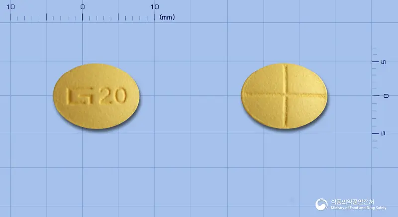 세니트엔정20mg(타다라필) 앞뒤 사진 (노란색 타원형, 각인 20)