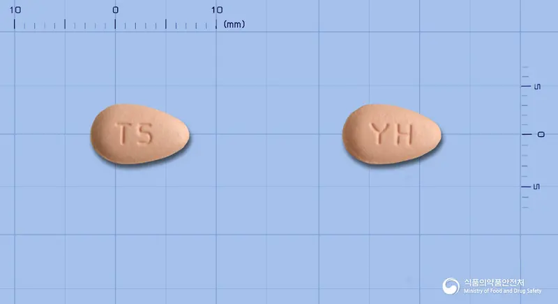 타다포스정5mg(타다라필) 앞뒤 사진 (분홍색 기타, 각인 T5 / YH)