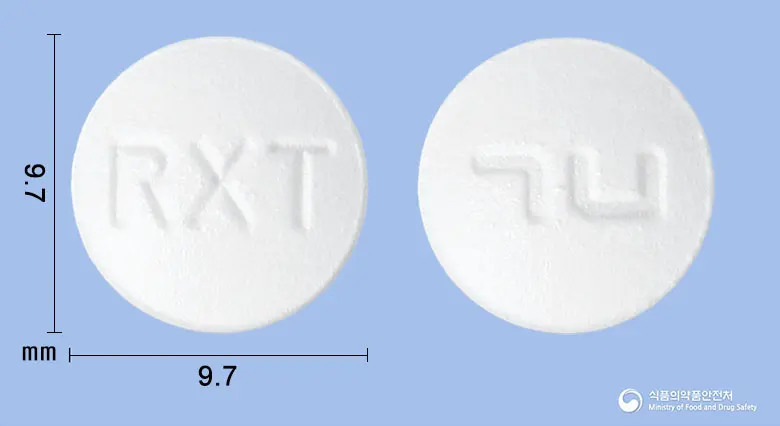 록시템정(록시트로마이신) 앞뒤 사진 (흰색 원형, 각인 RXT)