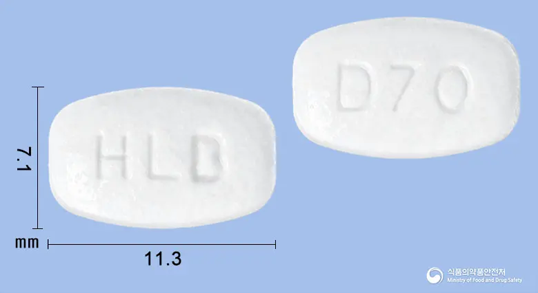 알레론플러스디정 앞뒤 사진 (흰색 타원형, 각인 HLB / D70)