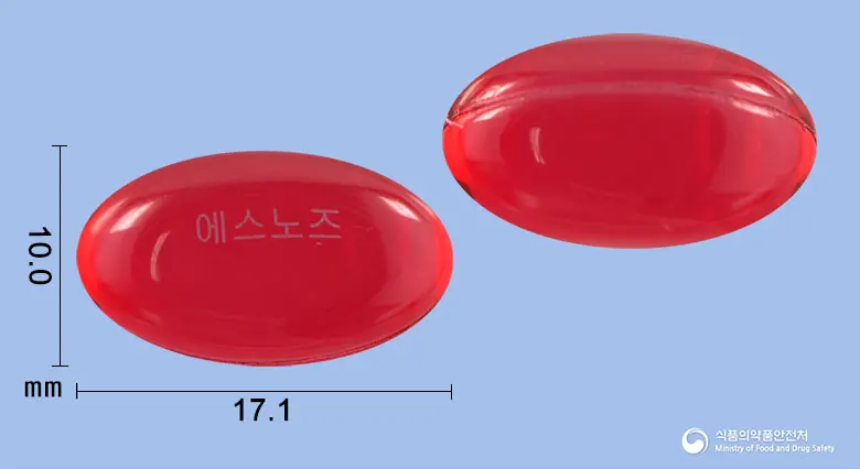 코리투살에스노즈연질캡슐 앞뒤 사진 (빨간색·투명 캡슐, 각인 에스노즈)