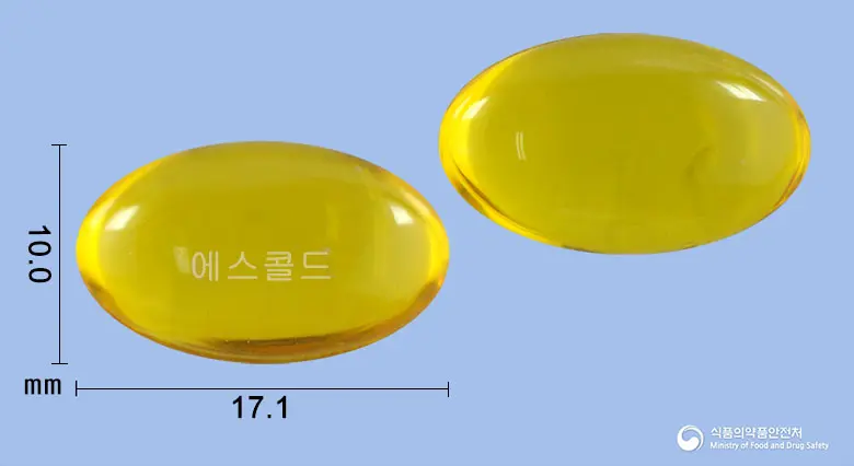 코리투살에스콜드연질캡슐 앞뒤 사진 (노란색·투명 캡슐, 각인 에스콜드)