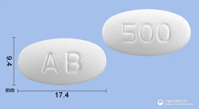 아하쿨듀오정500mg(아목시실린·클라불란산칼륨[7:1]) 앞뒤 사진 (흰색 타원형, 각인 AB / 500)