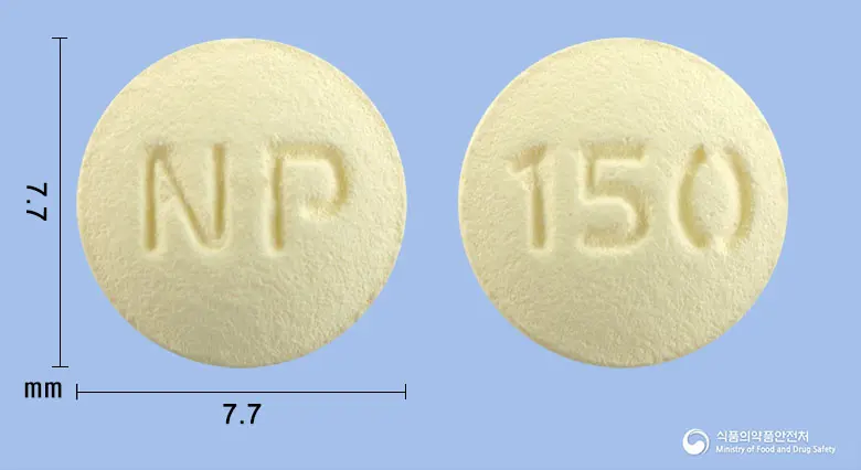 뉴페신정5mg(솔리페나신숙신산염) 앞뒤 사진 (노란색 원형, 각인 NP / 150)