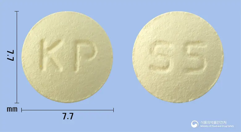 베시시정5mg(솔리페나신숙신산염) 앞뒤 사진 (노란색 원형, 각인 KP / S5)