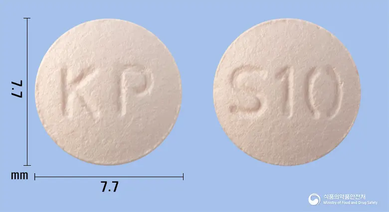 베시시정10mg(솔리페나신숙신산염) 앞뒤 사진 (분홍색 원형, 각인 KP / S10)