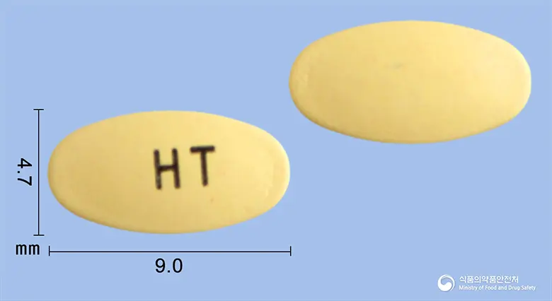 판피록정20mg(판토프라졸나트륨세스키히드레이트) 앞뒤 사진 (노란색 타원형, 각인 HT)