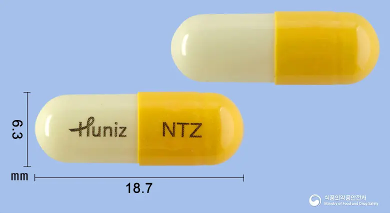 휴니즈니자티딘캡슐150mg 앞뒤 사진 (노란색 캡슐, 각인 NTZ)