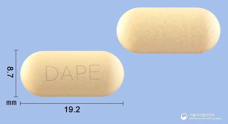 파라마셋이알서방정 앞뒤 사진 (노란색 장방형, 각인 DAPE)