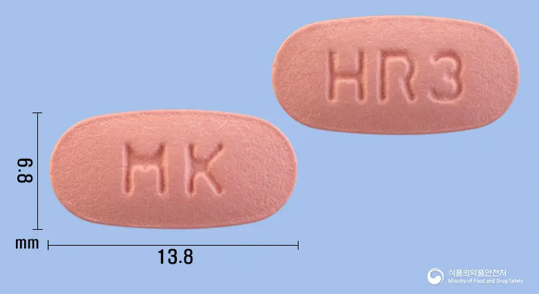 하이로텐정10/50밀리그램(암로디핀,로사르탄칼륨) 앞뒤 사진 (분홍색 타원형, 각인 MK / HR3)