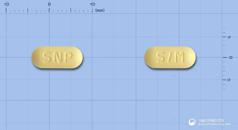 웰트라세미정 앞뒤 사진 (노란색 장방형, 각인 SNP / S/M)