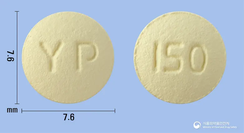 베시페나정5밀리그램(솔리페나신숙신산염) 앞뒤 사진 (노란색 원형, 각인 YP / 150)