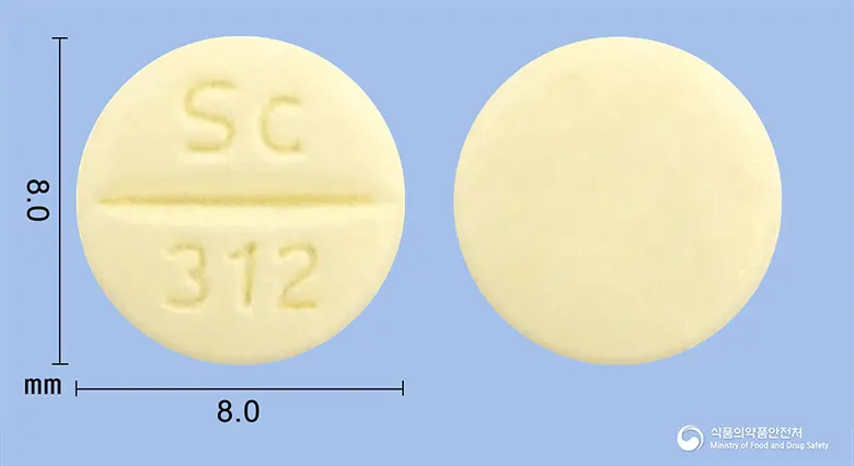 가드렛정100mg(아나글립틴) 앞뒤 사진 (노란색 원형, 각인 Sc 312)