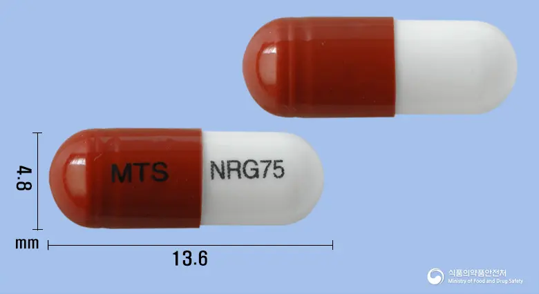 뉴로가발린캡슐75밀리그램(프레가발린) 앞뒤 사진 (갈색 캡슐, 각인 MTS NRG75)
