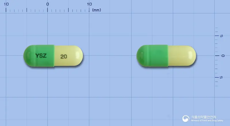 유스메졸캡슐20mg(에스오메프라졸마그네슘이수화물) 앞뒤 사진 (초록색 캡슐, 각인 YSZ 20)