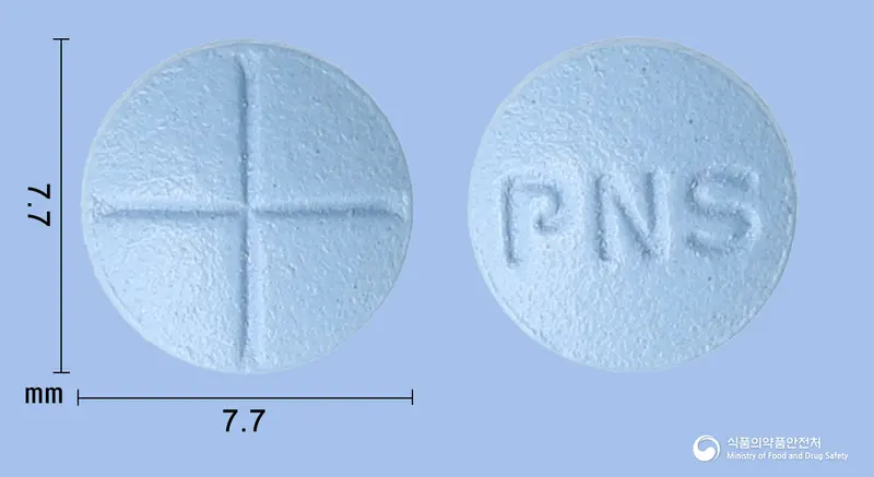 피나스로정5mg(피나스테리드) 앞뒤 사진 (파란색 원형, 각인 PNS)