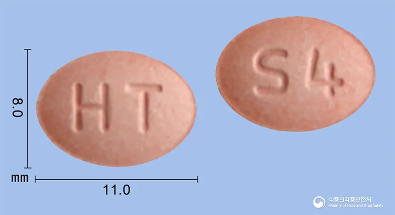 싱귤다운츄정4mg(몬테루카스트나트륨) 앞뒤 사진 (분홍색 타원형, 각인 HT / S4)