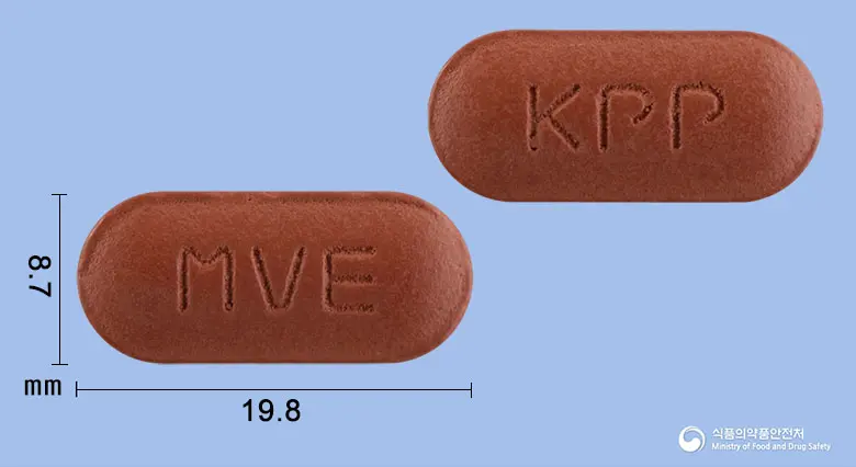 메가브이골드100정 앞뒤 사진 (갈색 장방형, 각인 MVE / KPP)