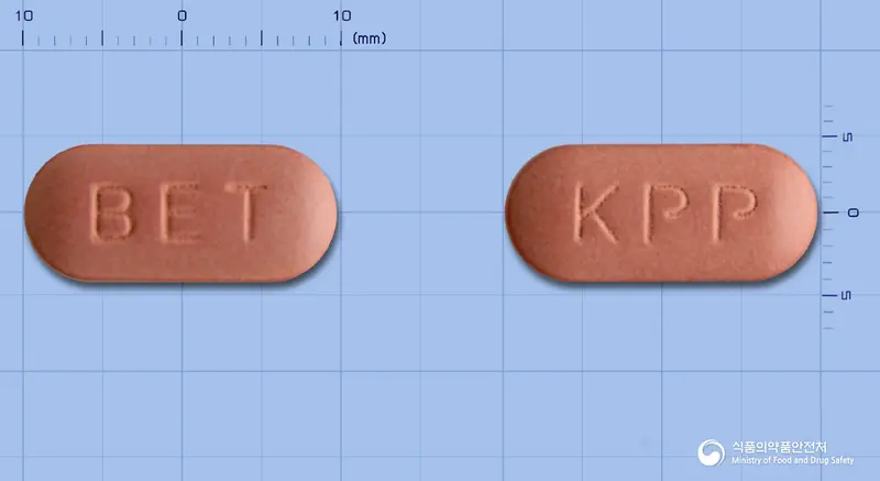 벤포파워정 앞뒤 사진 (빨간색 장방형, 각인 BET / KPP)