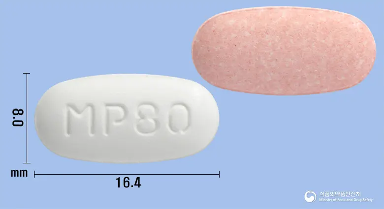 미카르텔미플러스정80/12.5밀리그램 앞뒤 사진 (흰색 타원형, 각인 MP80)