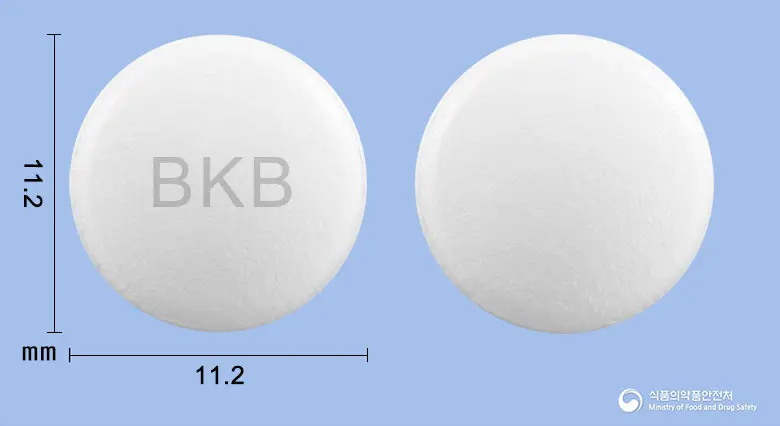 부비스정 앞뒤 사진 (흰색 원형, 각인 BKB)