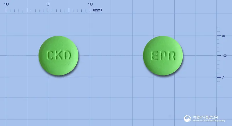 유파시딘R정[애엽이소프로판올연조엑스(20→1)] 앞뒤 사진 (연두색 원형, 각인 CKD / EPR)