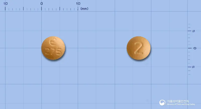 파이콤파필름코팅정2밀리그램(페람파넬) 앞뒤 사진 (주황색 원형, 각인 275 / 2)