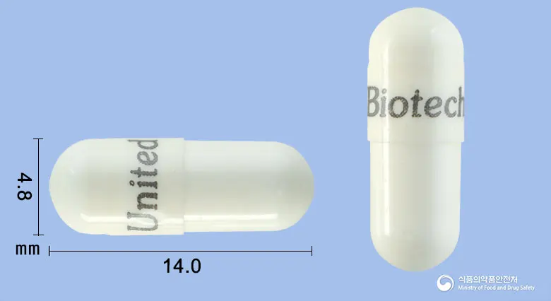 탈라이드캡슐50mg(탈리도마이드) 앞뒤 사진 (흰색 캡슐, 각인 United Biotech)
