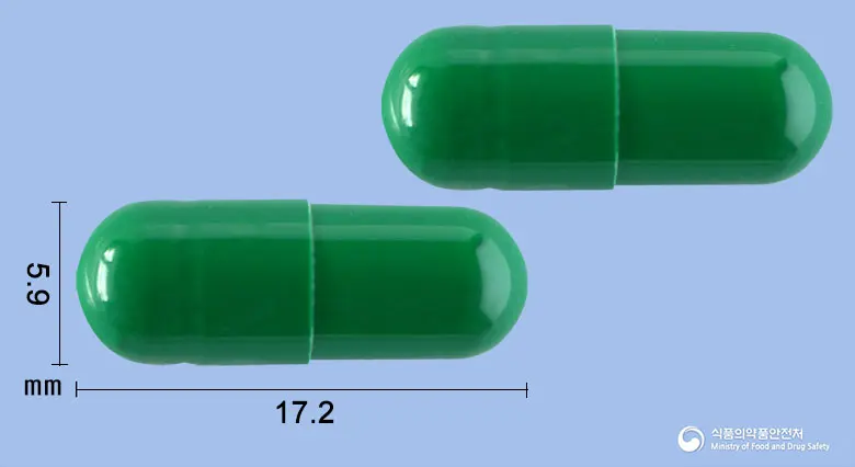 탈라이드캡슐100mg(탈리도마이드) 앞뒤 사진 (초록색 캡슐)