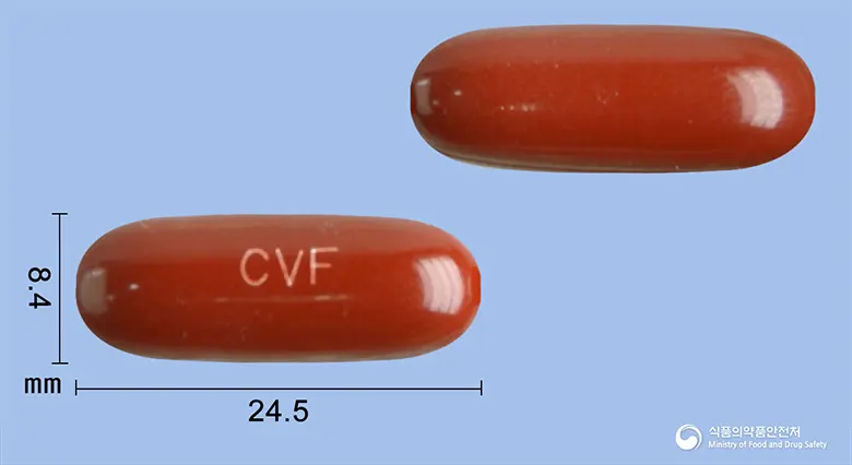 비타디아에프연질캡슐 앞뒤 사진 (갈색 캡슐, 각인 CVF)