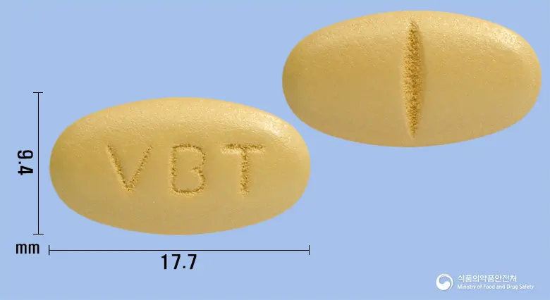 임팩타민파워에이플러스정 앞뒤 사진 (노란색 타원형, 각인 VBT)
