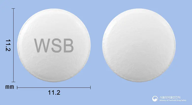 위수비정 앞뒤 사진 (흰색 원형, 각인 WSB)