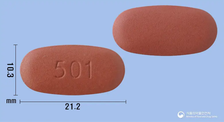 자누리틴에스콤비정50/1000mg 앞뒤 사진 (빨간색 타원형, 각인 501)