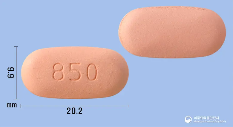 자누리틴에스콤비정50/850mg 앞뒤 사진 (분홍색 타원형, 각인 850)