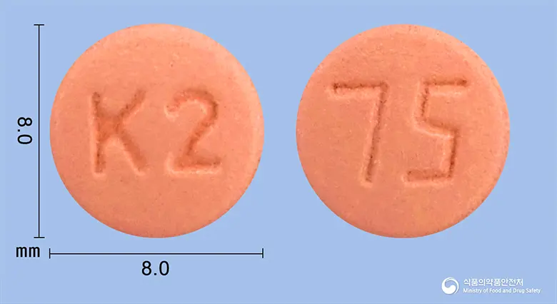 클로피딜정(클로피도그렐황산염) 앞뒤 사진 (분홍색 원형, 각인 K2 / 75)