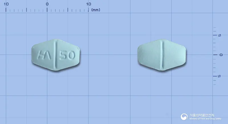 포미스터정50mg(실데나필시트르산염) 앞뒤 사진 (파란색 육각형, 각인 50)