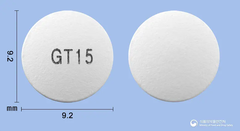 가스티딘정150mg(라니티딘염산염) 앞뒤 사진 (흰색 원형, 각인 GT15)