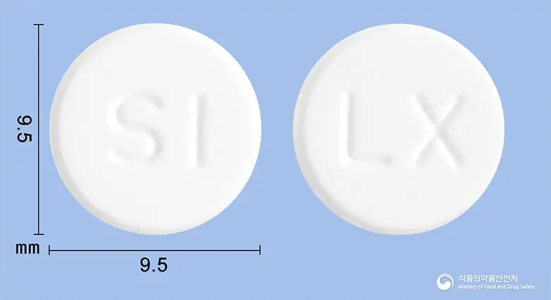 신일록소프로펜나트륨수화물정 앞뒤 사진 (흰색 원형, 각인 SI / LX)