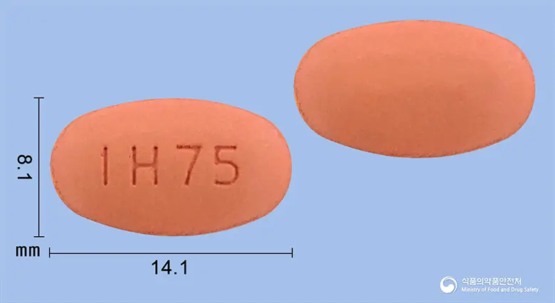 이지레보정75/18.75/200mg 앞뒤 사진 (분홍색 타원형, 각인 IH 75)